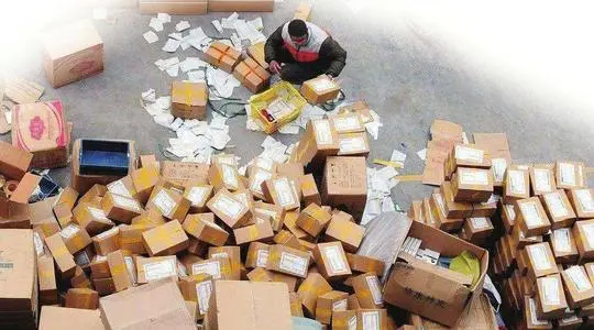 代发宝礼品网安全靠谱吗 代发宝礼品网安全靠谱吗